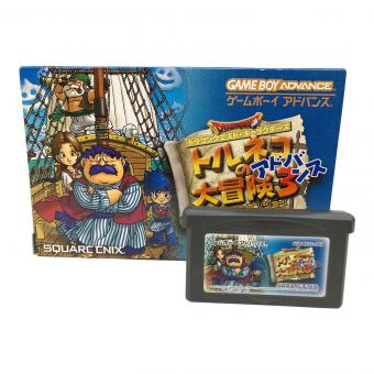 トルネコの大冒険3アドバンス ゲームボーイアドバンス用ソフト -