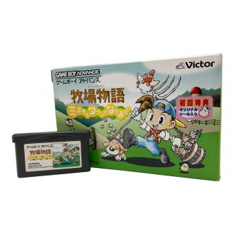 牧場物語 ミネラルタウンのなかまたち ゲームボーイ用ソフト -