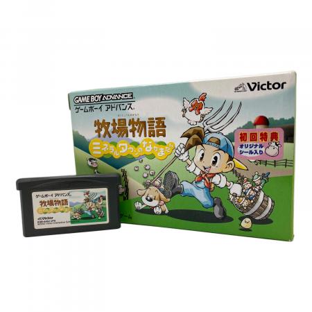 牧場物語 ミネラルタウンのなかまたち ゲームボーイ用ソフト 牧場物語 ミネラルタウンのなかまたち ゲームボーイ用ソフト