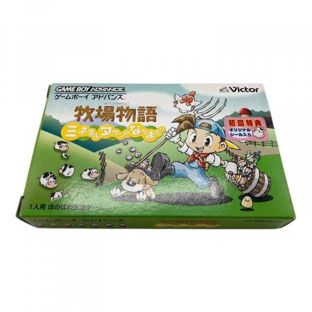 牧場物語 ミネラルタウンのなかまたち ゲームボーイ用ソフト