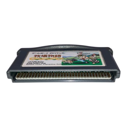 牧場物語 ミネラルタウンのなかまたち ゲームボーイ用ソフト -