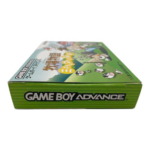 牧場物語 ミネラルタウンのなかまたち ゲームボーイ用ソフト -