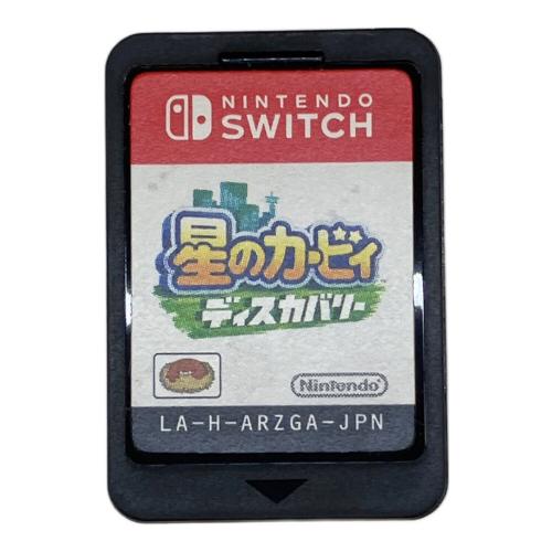 星のカービィ ディスカバリー/Switch/HACPARZGA/A 全年齢対象 Nintendo Switch用ソフト CERO A (全年齢対象)