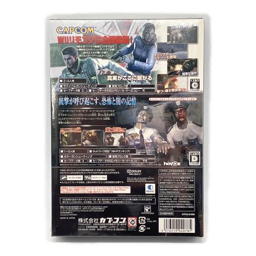 バイオハザード クロニクルズ バリューパック Wii用ソフト CERO D (17歳以上対象)