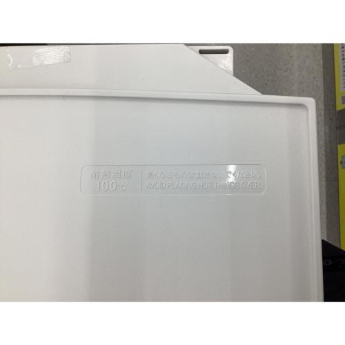 SHARP (シャープ) 2ドア冷蔵庫 SJ-D14F-W 2020年製 270 137L