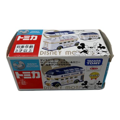 TOMY (トミー) ディズニーモータース第一生命オリジナル トミカ