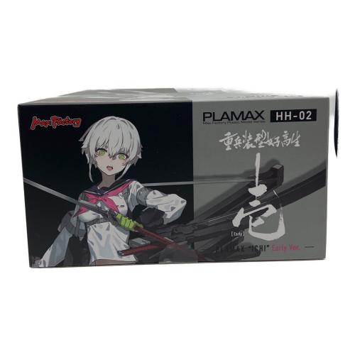 MAXFACTOR (マックスファクタ) PLAMAX 重兵装型女子高生 壱 プラモデル