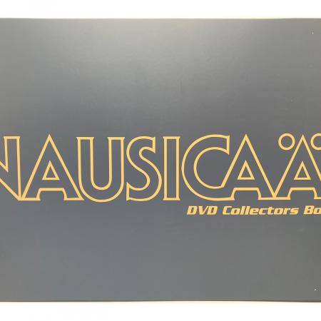風の谷のナウシカ DVDコレクターズボックス ジブリグッズ 風の谷のナウシカ DVDコレクターズBOX｜トレファクONLINE