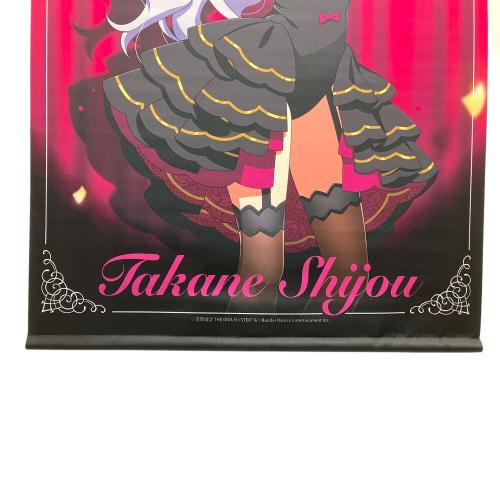 ■アイドルマスターシリーズ 四条貴音 B2タペストリー