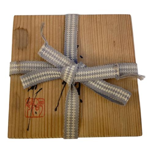 常滑焼 (トコナメヤキ) 急須 沢田昭邨作