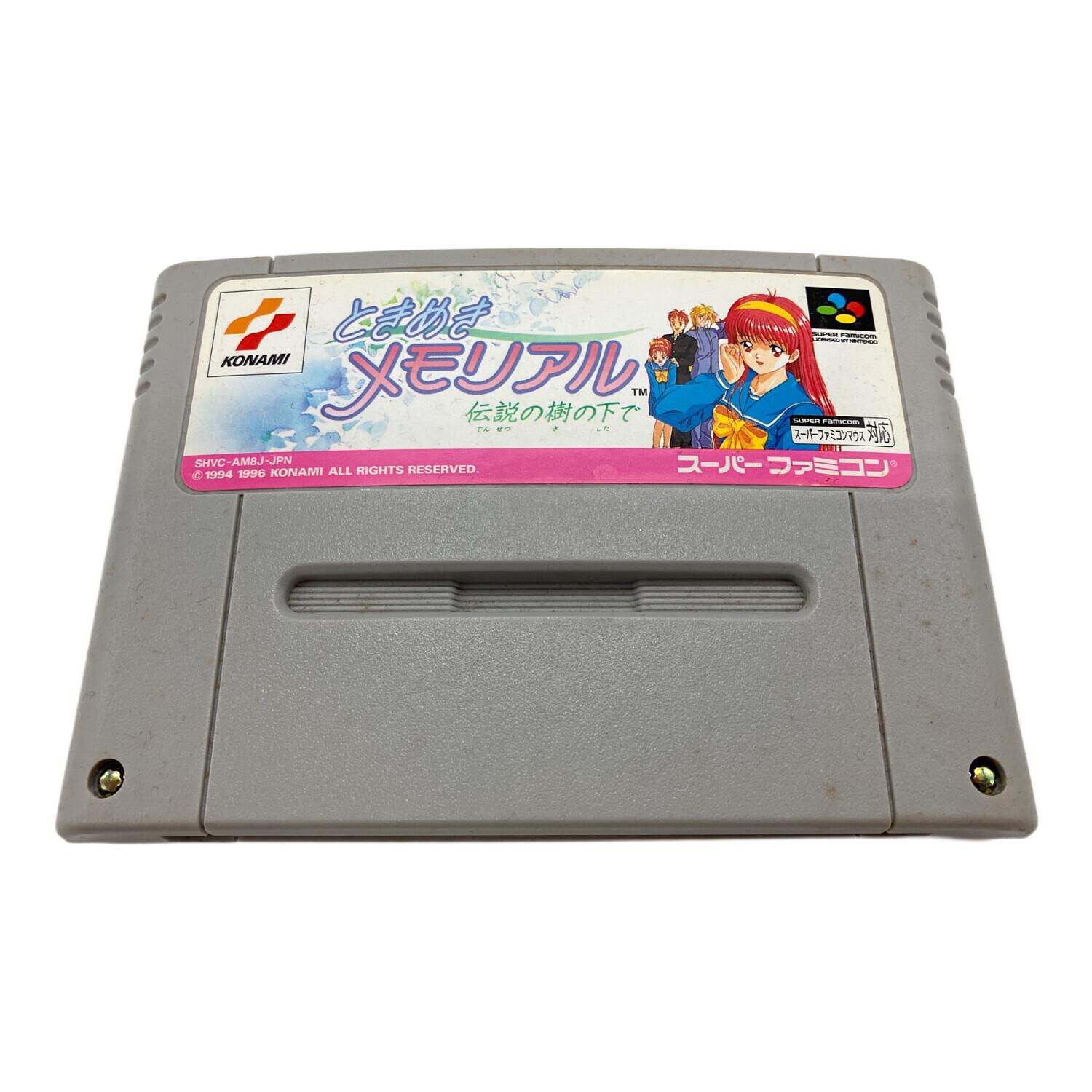 ときめきメモリアル 伝説の樹の下で スーパーファミコン用ソフト