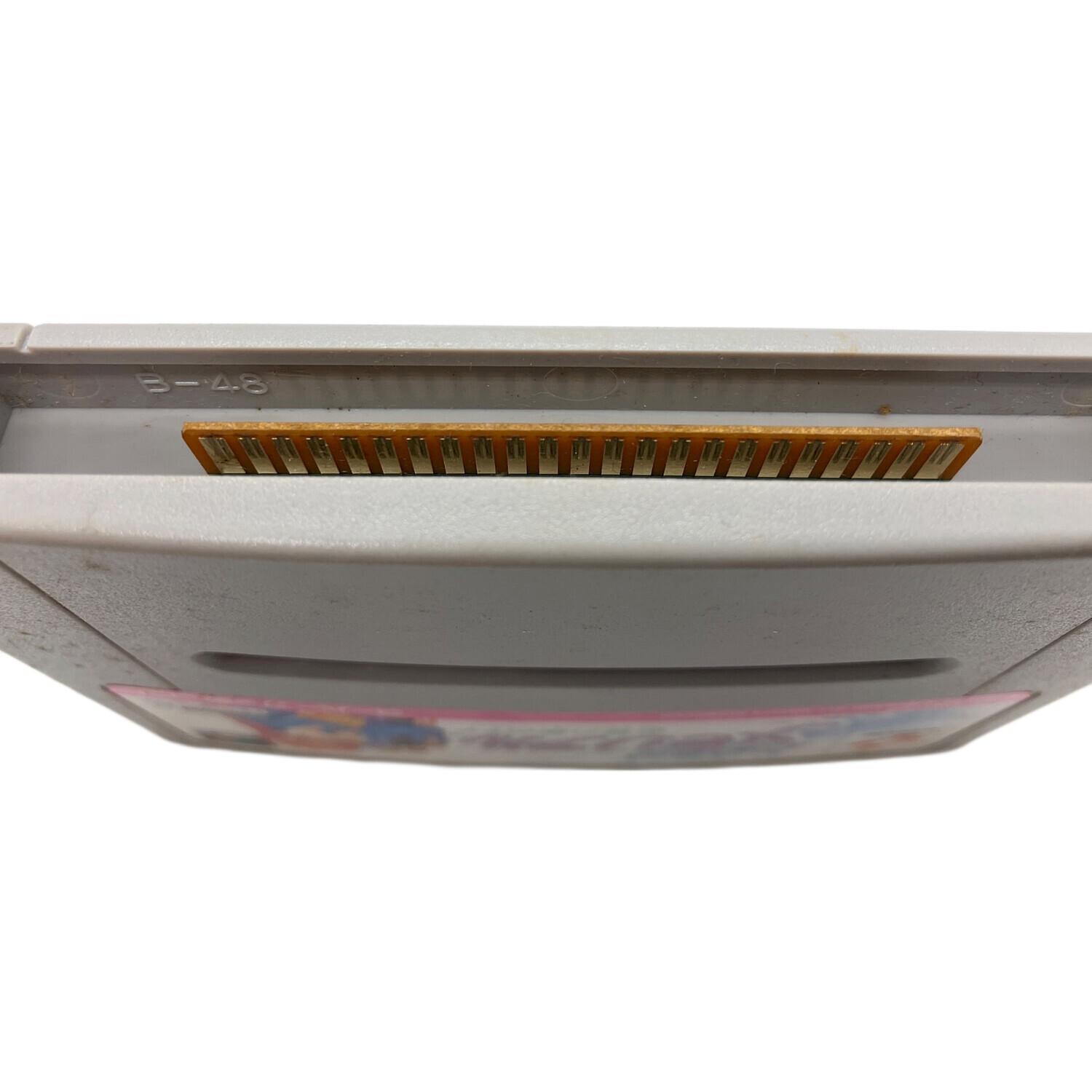 ときめきメモリアル 伝説の樹の下で スーパーファミコン用ソフト