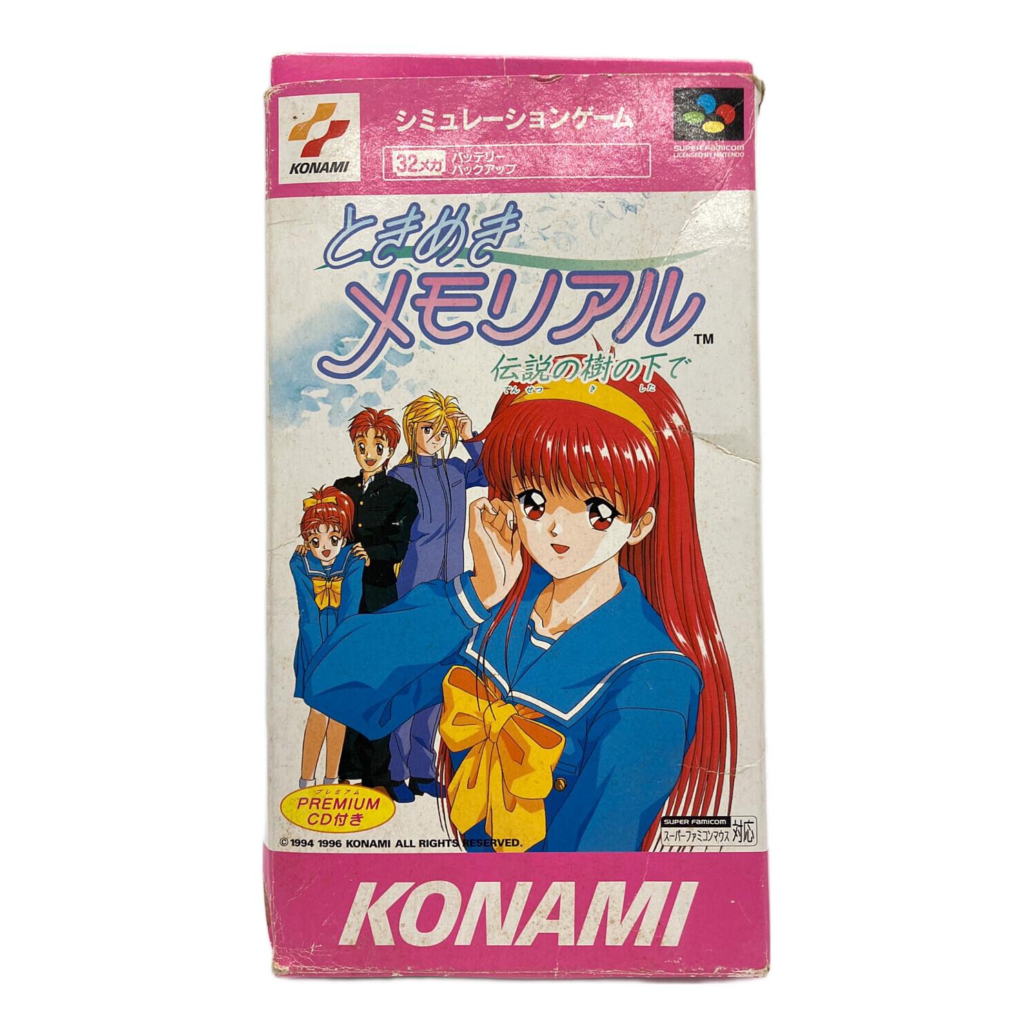 ときめきメモリアル 伝説の樹の下で スーパーファミコン用ソフト