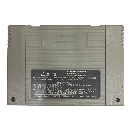 無人島物語(SLG) スーパーファミコン用ソフト 動作確認済み -