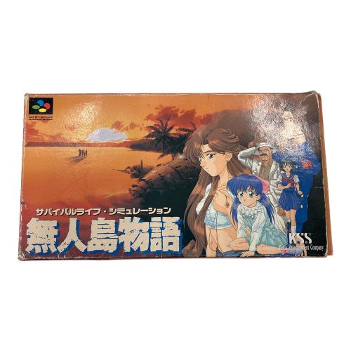無人島物語(SLG) スーパーファミコン用ソフト 動作確認済み -