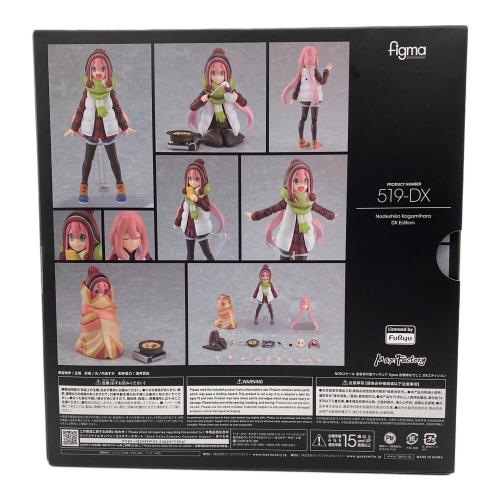 MAXFACTOR (マックスファクタ) 各務原なでしこ DXエディション ゆるキャン△ figma