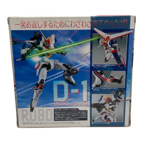 BANDAI (バンダイ) ドラグナー1カスタム 機甲戦記ドラグナー 箱ダメージ有り ROBOT魂