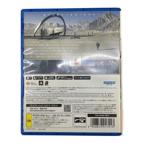 コジマプロダクション DEATH STRANDING 2： ON THE BEACH Playstation5用ソフト CERO D (17歳以上対象)