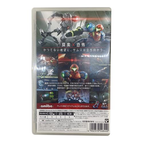 Nintendo (ニンテンドー) メトロイド ドレッド Nintendo Switch用ソフト CERO B (12歳以上対象)