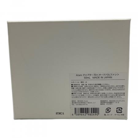 Aiam (アイアム) オードパルファム 箱付き 50ml 残量80%-99