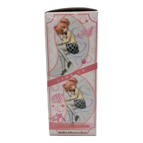 劇場版 魔法少女まどか☆マギカ[新編]叛逆の物語」 鹿目まどか(通常ver.) 「劇場版 魔法少女まどか☆マギカ[新編]叛逆の物語」 鹿目まどか SQフィギュア-Relax time- フィギュア