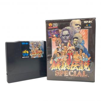 snk (エスエヌケー) 餓狼伝説SPECIAL ネオジオ用ソフト パッケージダメージ有 -