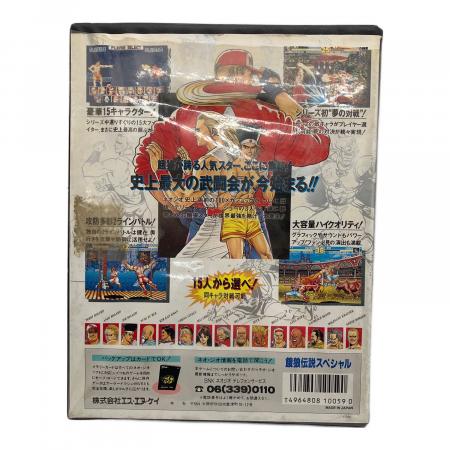 snk (エスエヌケー) 餓狼伝説SPECIAL ネオジオ用ソフト パッケージ