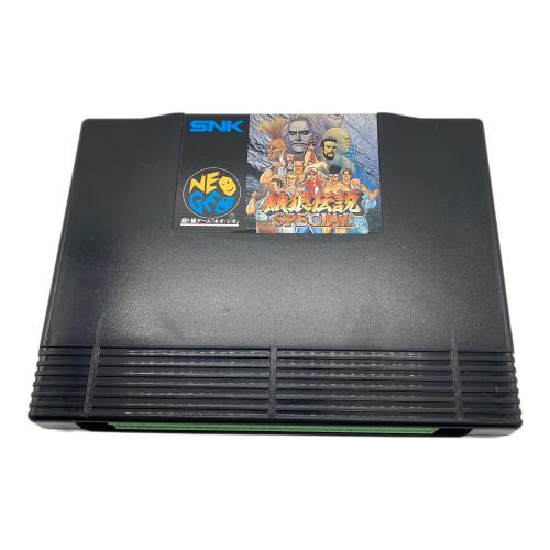 snk (エスエヌケー) 餓狼伝説SPECIAL ネオジオ用ソフト パッケージダメージ有 -