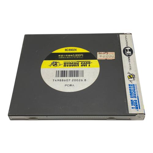 PC原人 PCエンジン用ソフト -