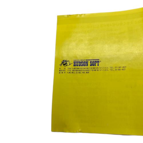 ビックリマンワールド PCエンジン用ソフト -