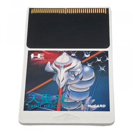 天聖龍　PCエンジン　JALECO　ジャレコ 1112000374223281_02_3228w.jpeg