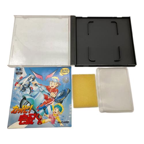 カットビ！宅配くん PCエンジン用ソフト -