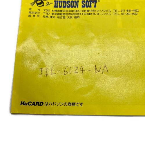 R-TYPE1 PCエンジン用ソフト -