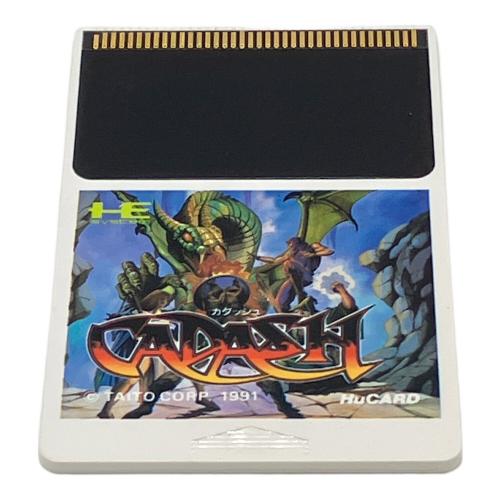 カダッシュ PCエンジン用ソフト -