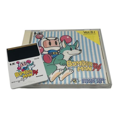 ボンバーマン’94 PCエンジン用ソフト -