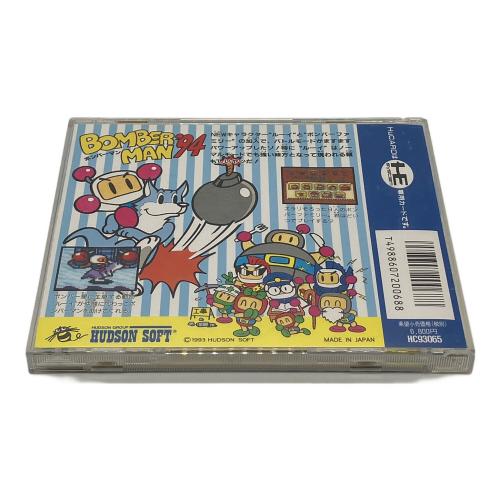 ボンバーマン’94 PCエンジン用ソフト -
