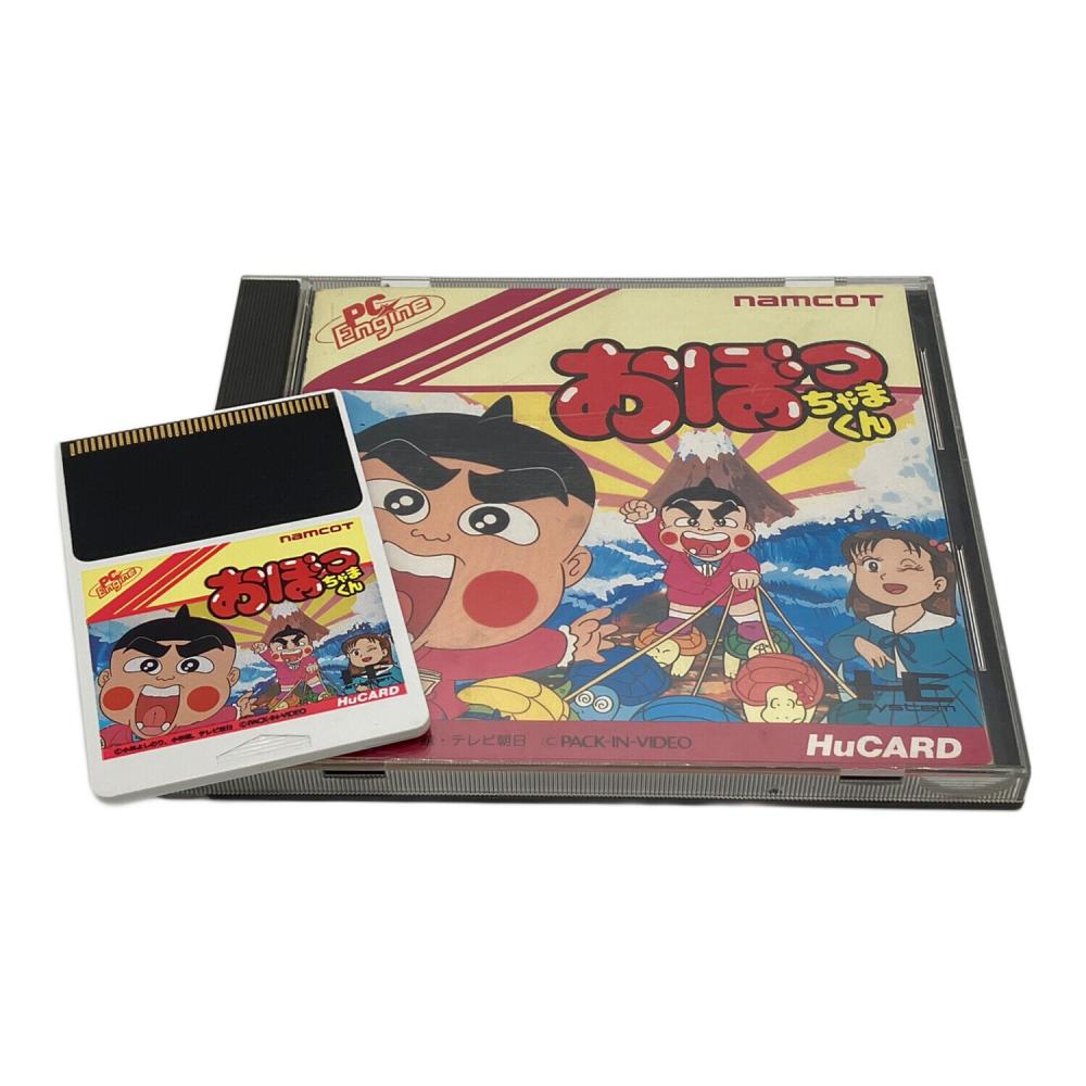 おぼっちゃまくん PCエンジン用ソフト -｜トレファクONLINE
