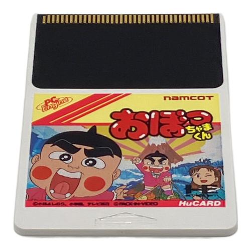 おぼっちゃまくん PCエンジン用ソフト -