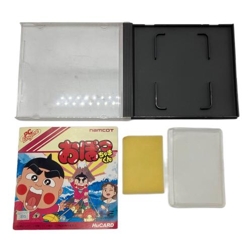 おぼっちゃまくん PCエンジン用ソフト -