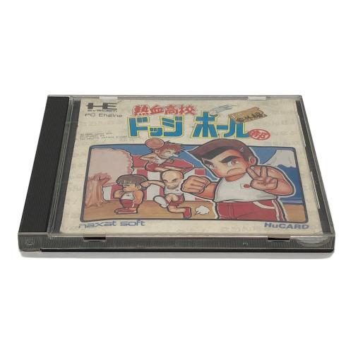 熱血高校ドッジボール部 PCエンジン用ソフト -