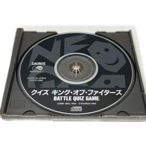 クイズ キング・オブ・ファイターズ ネオジオCD用ソフト -