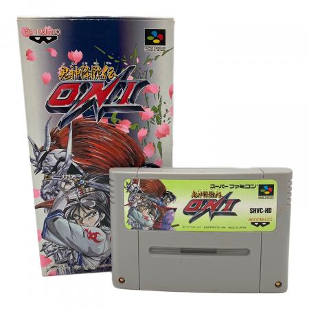 SFCソフト「鬼神降臨伝ONI」中古動作品の出品です。 1112000374568281_01_4604w.jpeg
