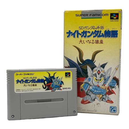 ナイトガンダム物語　スーパーファミコン　スーファミ　ソフト SFC スーパーファミコン - ナイトガンダム物語 大いなる遺産 スーファミ