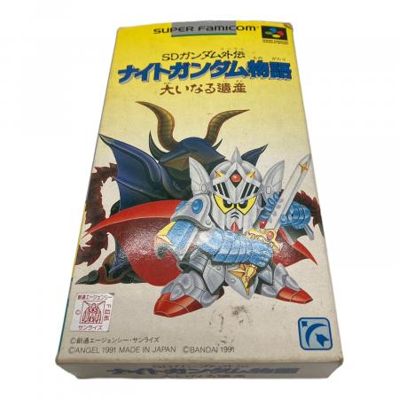 ナイトガンダム物語　スーパーファミコン　スーファミ　ソフト SFC ナイトガンダム物語 大いなる遺産 スーパーファミコン用ソフト