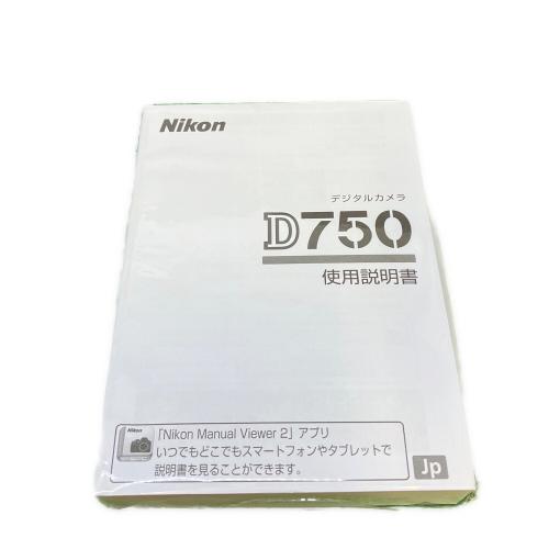 Nikon (ニコン) デジタル一眼レフカメラ D750