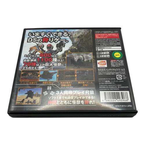 怪獣バスターズ パワード DS用ソフト CERO A (全年齢対象)