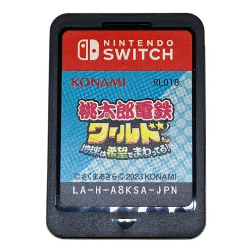 コナミ 桃太郎電鉄ワールド ～地球は希望でまわってる！～ Nintendo Switch用ソフト CERO A (全年齢対象)