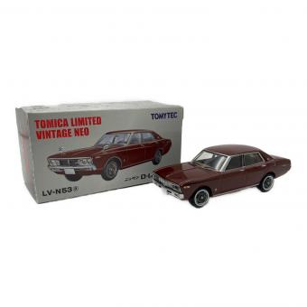 TOMY (トミー) 1/64 LV-N53a 日産ローレル 2000SGX(茶) 「トミカリミテッド ヴィンテージ/NEO」 [229070] トミカ