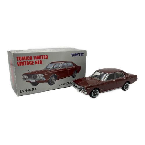 TOMY (トミー) 1/64 LV-N53a 日産ローレル 2000SGX(茶) 「トミカリミテッド ヴィンテージ/NEO」 [229070] トミカ