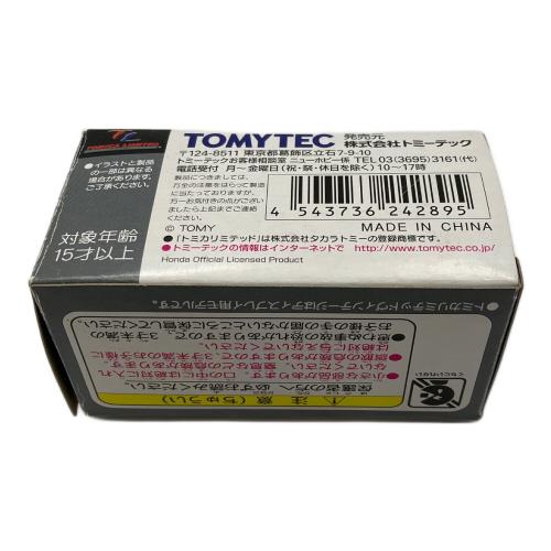 TOMY (トミー) 1/64 LV-125a Honda S600クーペ ホワイト 「トミカ リミテッドヴィンテージ」 [242895] トミカ